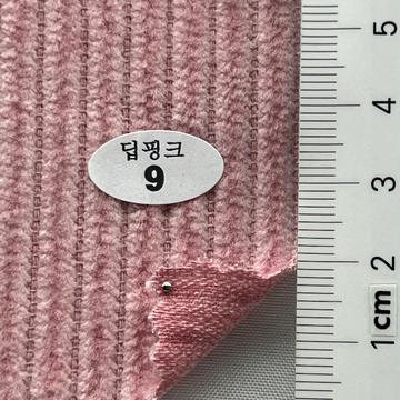 9 Dusty Pink