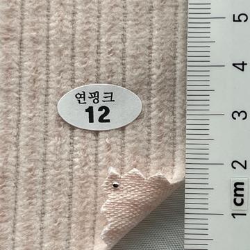 12 Pale Pink