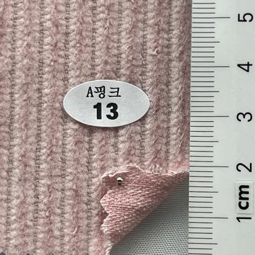 13 Pale Pink
