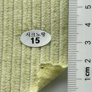 15 Yellow