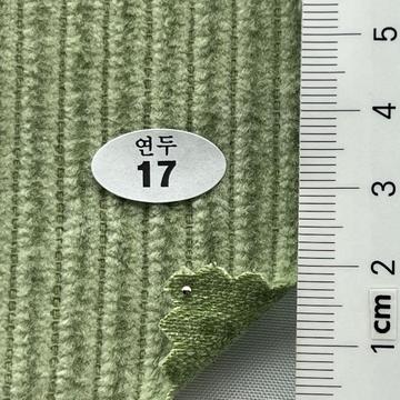 17 Green