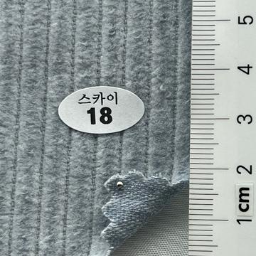 18 Pale Blue
