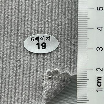 19 Gray