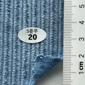 20 Pale Blue