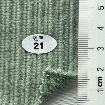 21 Pale Green