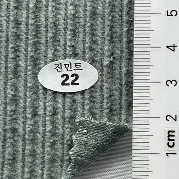 22 Deep Green