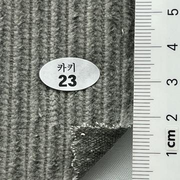 23 Deep Green