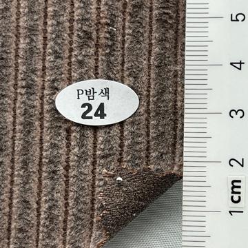 24 Brown
