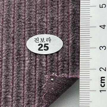 25 Purple