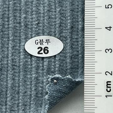 26 Pale Blue
