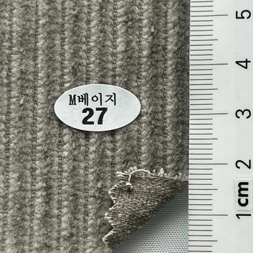27 Beige
