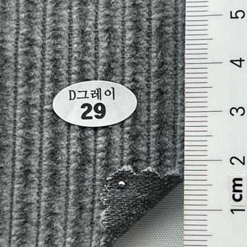 29 Gray