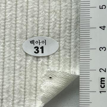 31 White