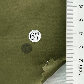 67 Deep Green