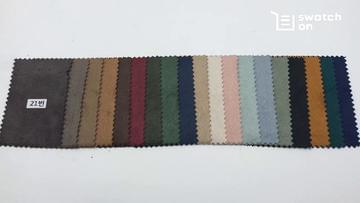 SwatchOn - No. 1 Wholesale fabric platform for Fashion Brands
