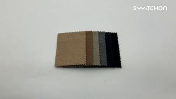 SwatchOn - No. 1 Wholesale fabric platform for Fashion Brands